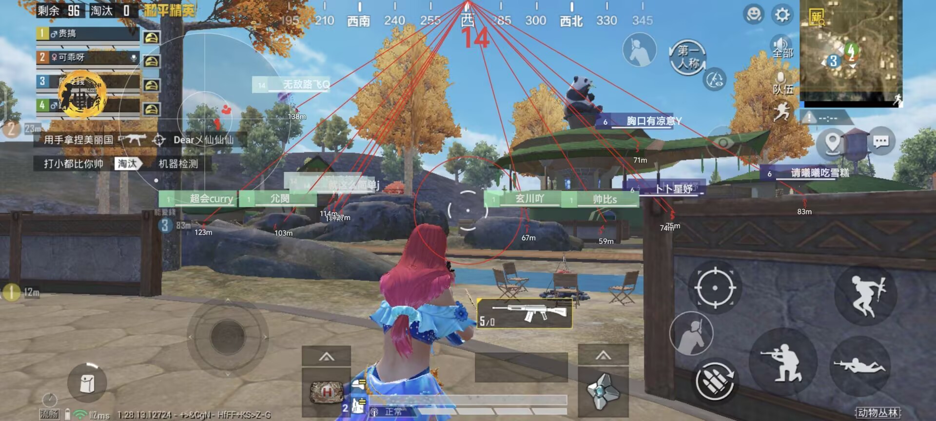 和平精英辅助【骷髅头直装V9.23】子弹追踪 锁头自瞄 触摸自瞄 无后防抖 透视血量 车辆透视